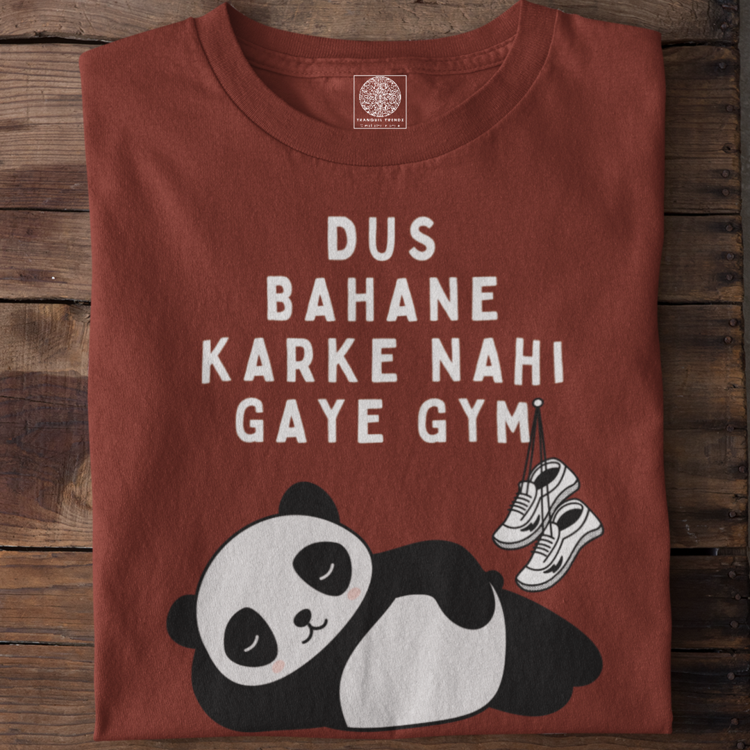 Gym Excuses T-Shirt