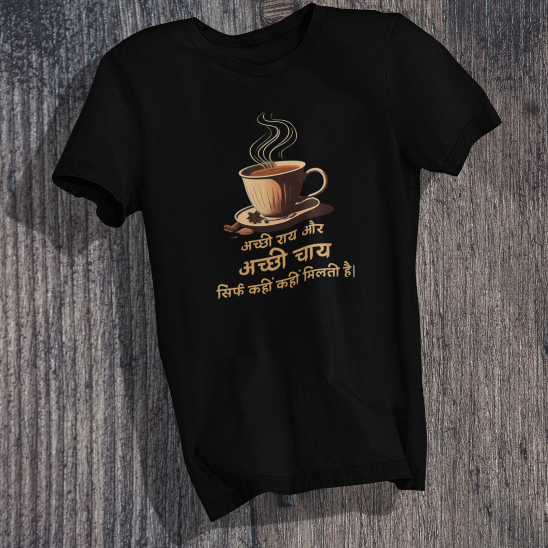 Chai Lovers' Mantra T-Shirt