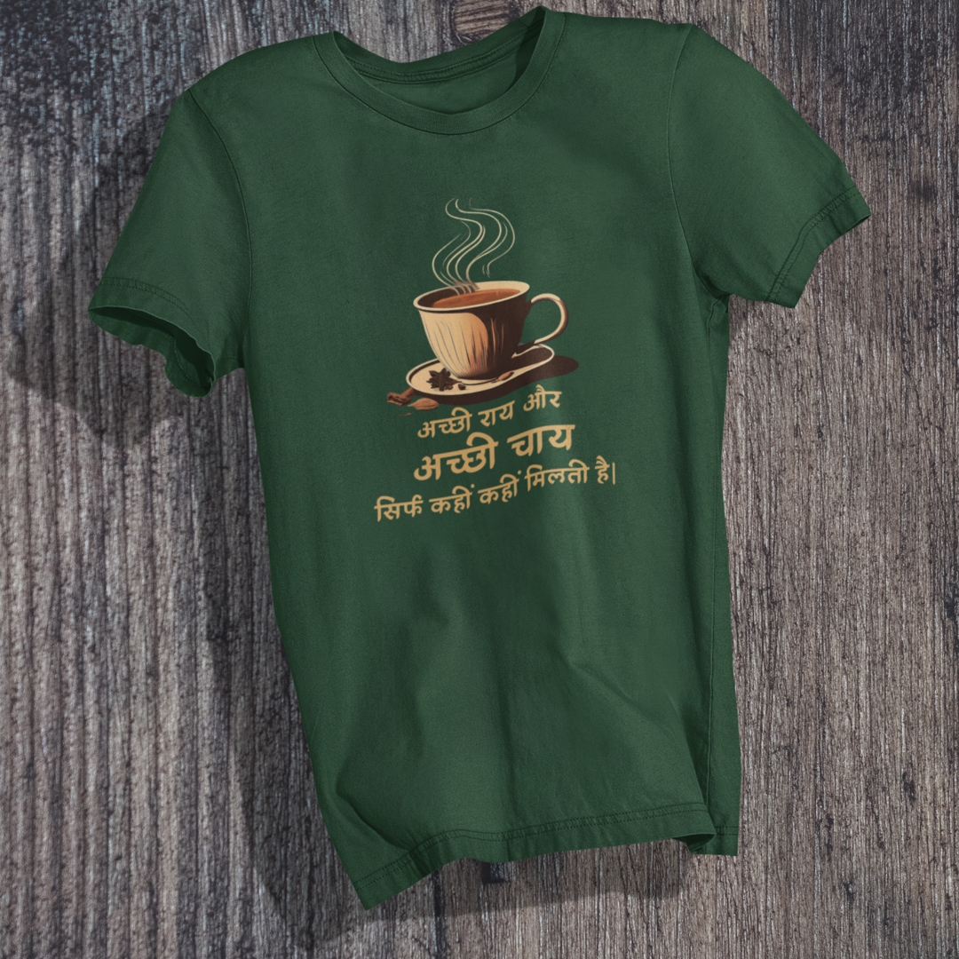 Chai Lovers' Mantra T-Shirt