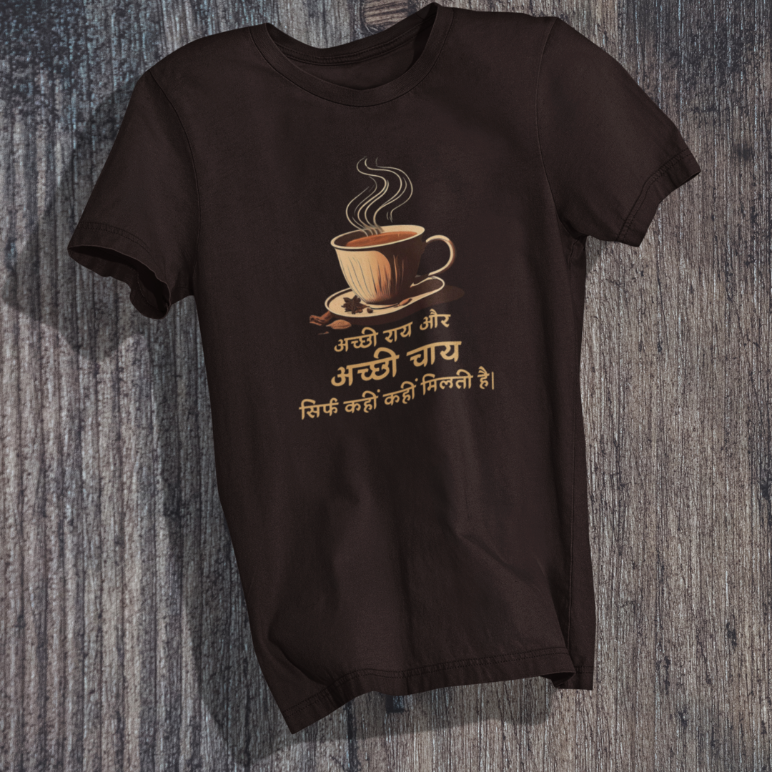 Chai Lovers' Mantra T-Shirt