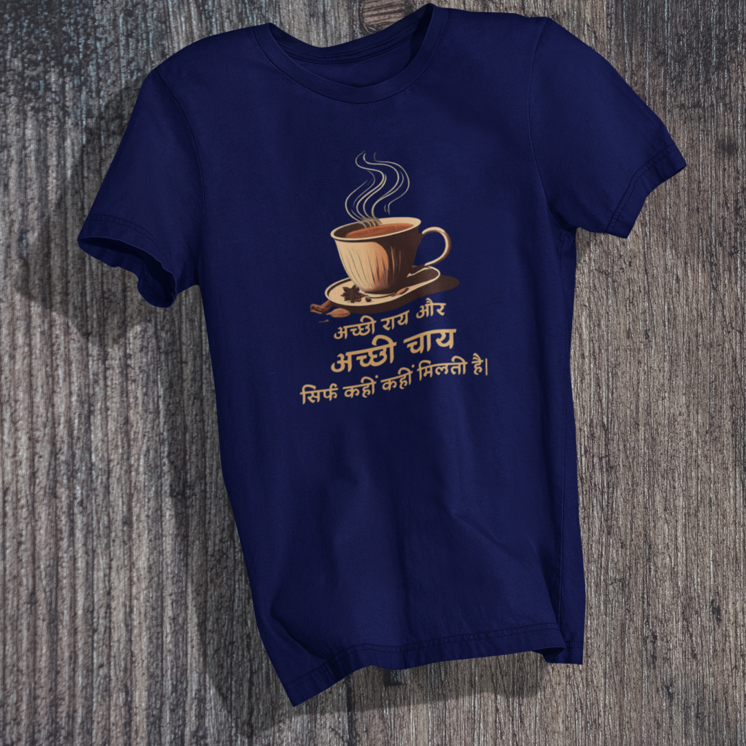 Chai Lovers' Mantra T-Shirt