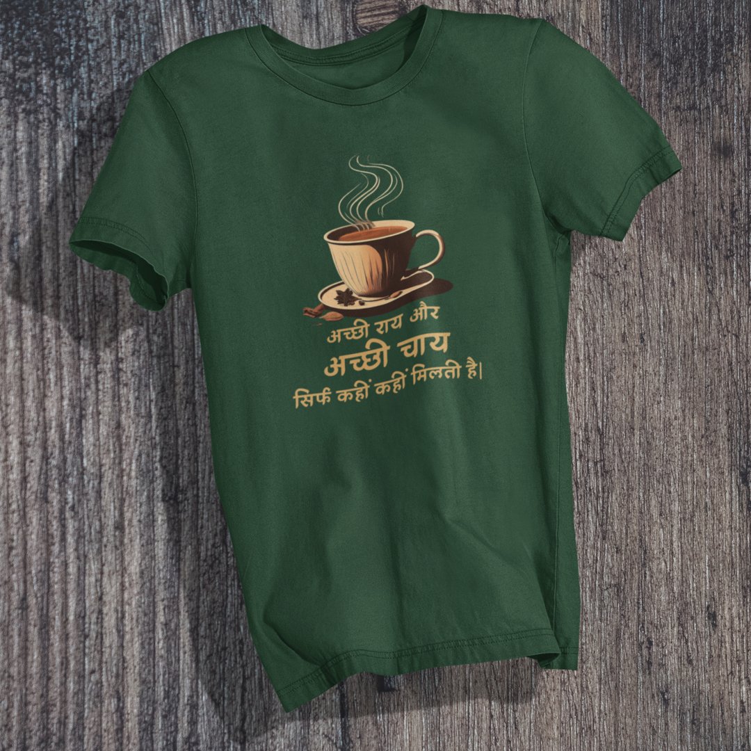 Chai Lovers' Mantra T-Shirt - TranquilTrendz