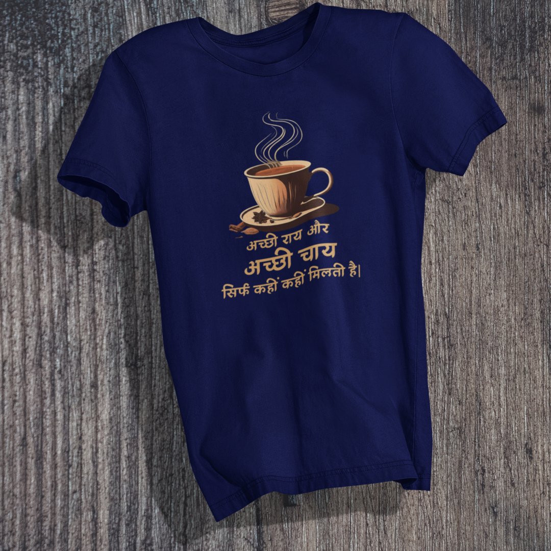 Chai Lovers' Mantra T-Shirt - TranquilTrendz