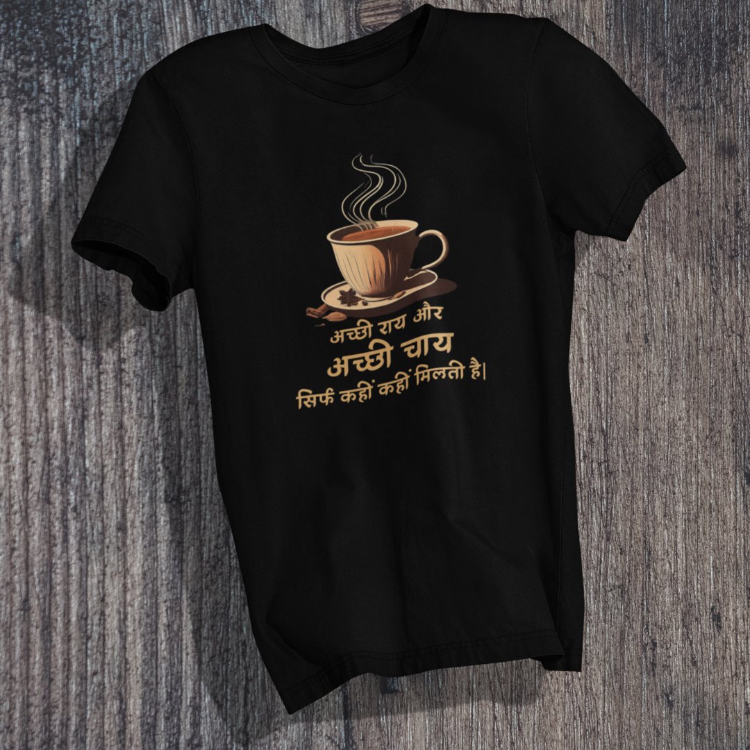 Chai Lovers' Mantra T-Shirt - TranquilTrendz