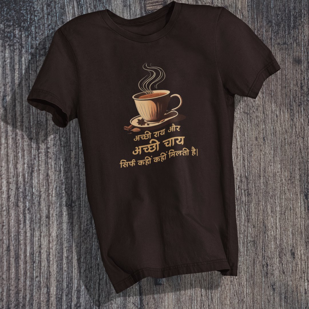 Chai Lovers' Mantra T-Shirt - TranquilTrendz