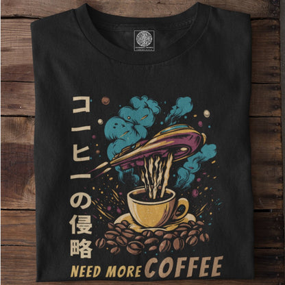 Galactic Brew - Coffee Invasion - TranquilTrendz