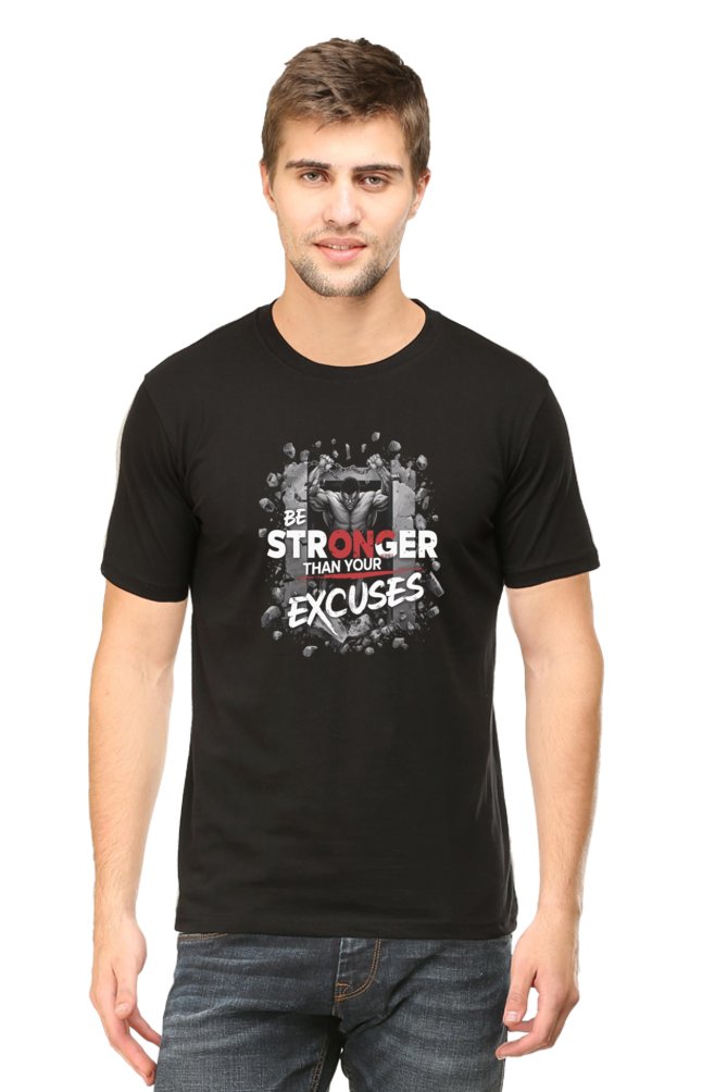 Stronger Than Excuses - TranquilTrendz